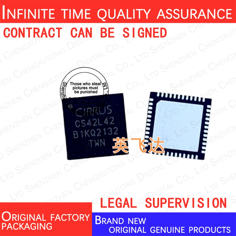 

2pcs/lot CS42L42-CNZR CS42L42 QFN 100% genuine stock in brand new original packaging