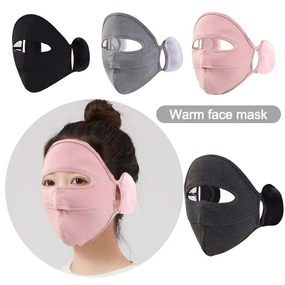 Mascarilla de terciopelo lavable y a prueba de viento, máscara de protección para los oídos, máscara de ciclismo integrada, moda cálida, Otoño e Invierno