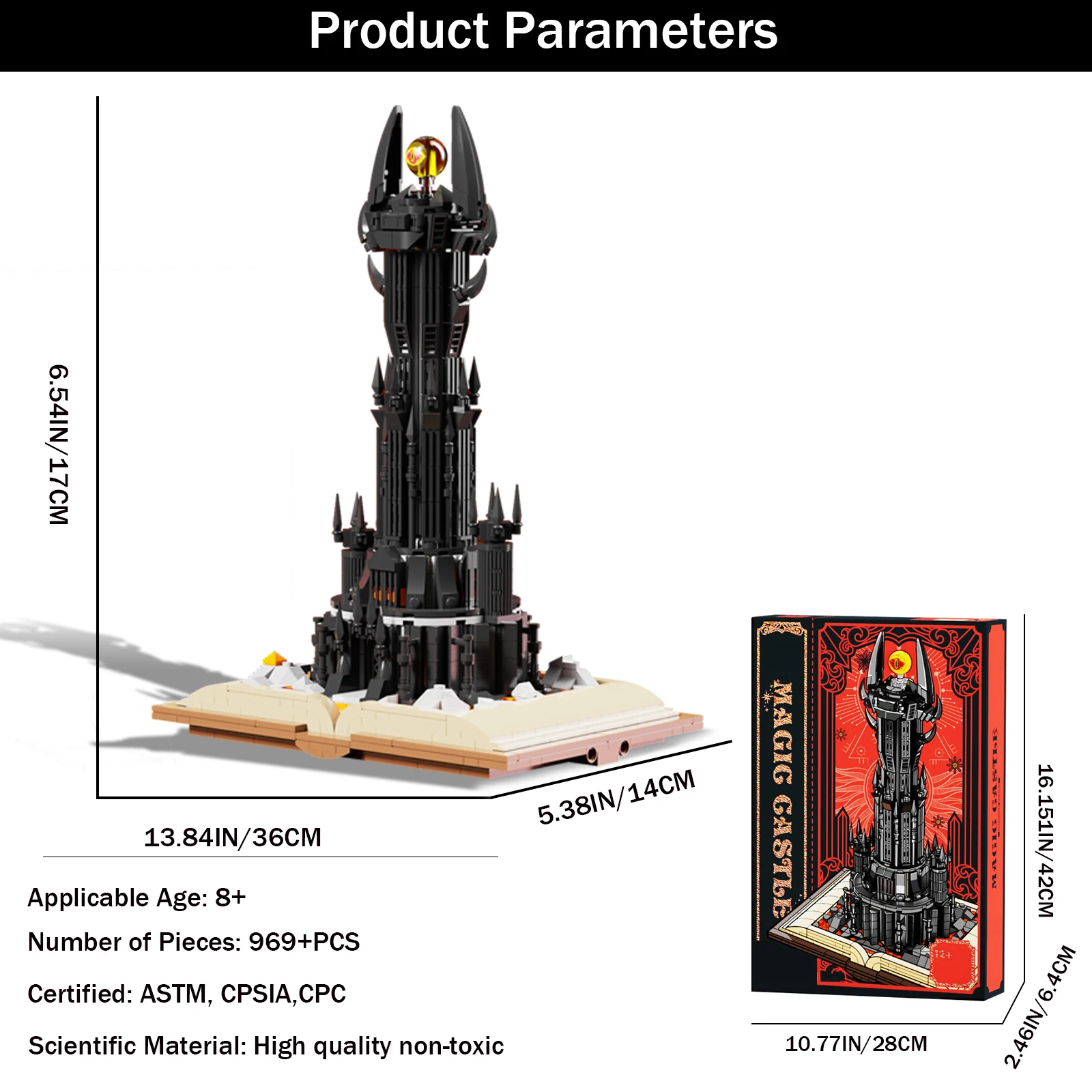 ตัวต่อบล็อกปราสาทลอร์ดออฟเดอะริงส์ ชุดสร้างสรรค์สถาปัตยกรรม หอคอยมืด ชุดสร้างสรรค์หนังสือเวทมนตร์
