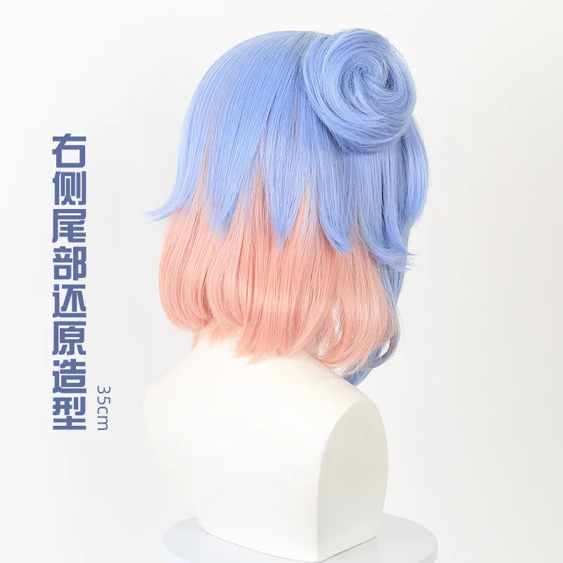 King Of Glory - Parrucca cosplay Time Witch Xiaoqiao - Capelli corti di colore misto blu con clip per bocca di tigre e chignon staccabile