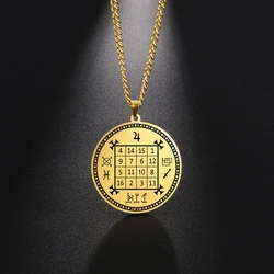 LIKGREAT Saturn Jupiter Solomon Necklace Magic Square Talisman Stainless Steel Occult Pendants Jewelry Valentine's Day Present
