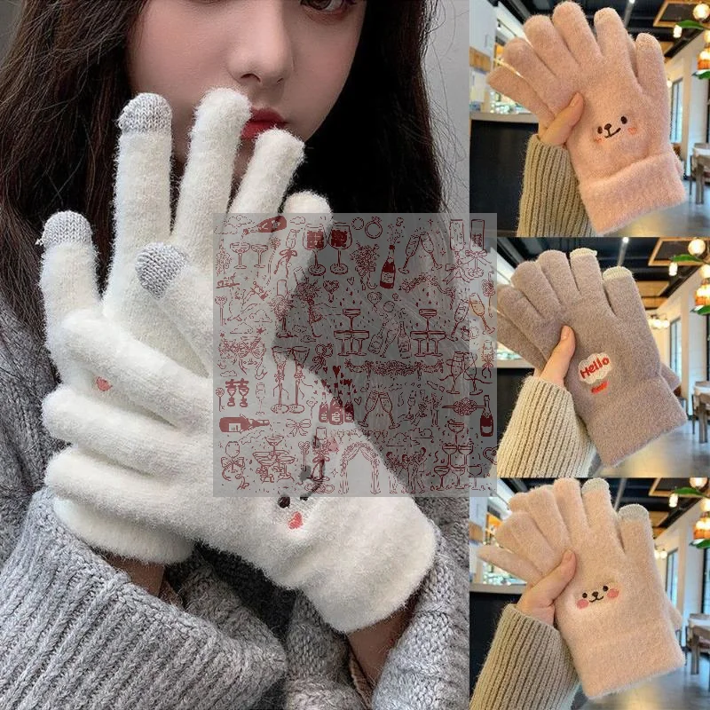 Women's Stylish Thick Polyester Winter Gloves Touchscreen Compatible Fleece-Lined Knitted Gloves With Separate Fingers