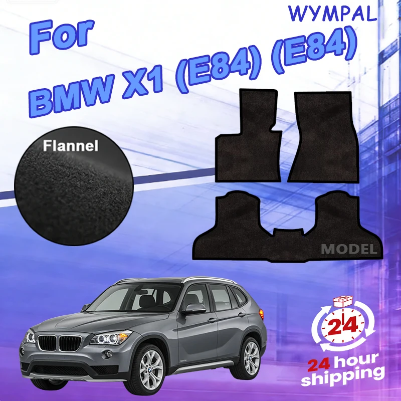 

Nylon Suede Car Floor Mats Carpet Compatible With For BMW X1(E84)(E84)2009-2015 Anti-slip Stylish Odorless Flame