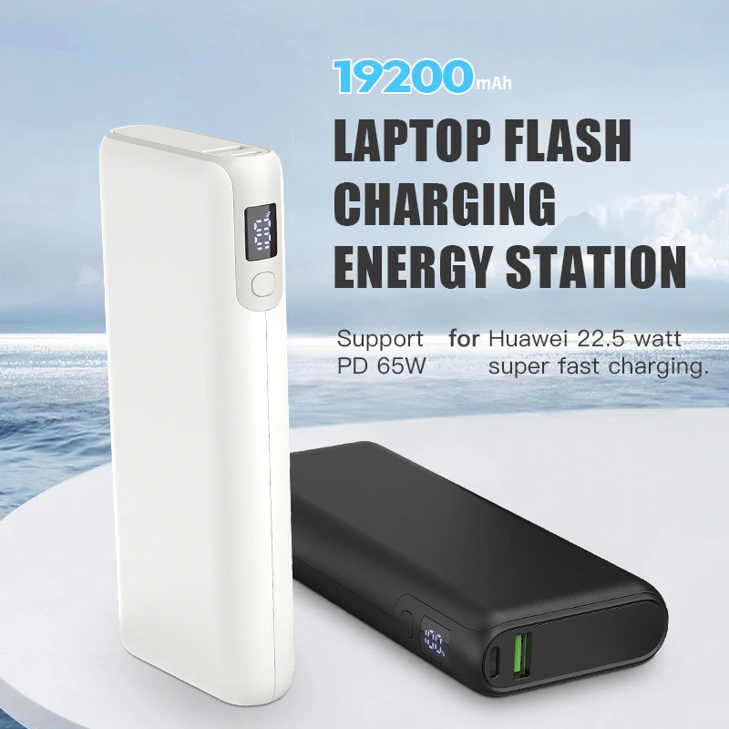 

Large Capacity Power Bank 19200mAh PD65W Super Fast Charging Portable Charger for IPhone 15 X Xiaomi Huawei Mobile Phone Battery