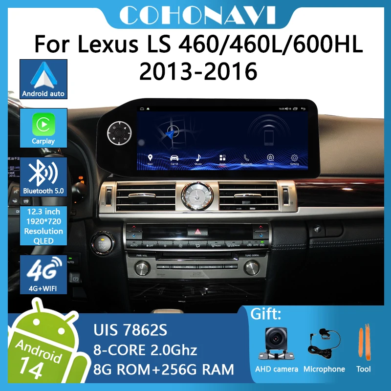 12.3inch Car Radio For Lexus LS 460/460L/600HL 2013-2016 1920*720 UIS 7862s 8-core 8+256gb Car Navigation CarPlay Multimedia GPS
