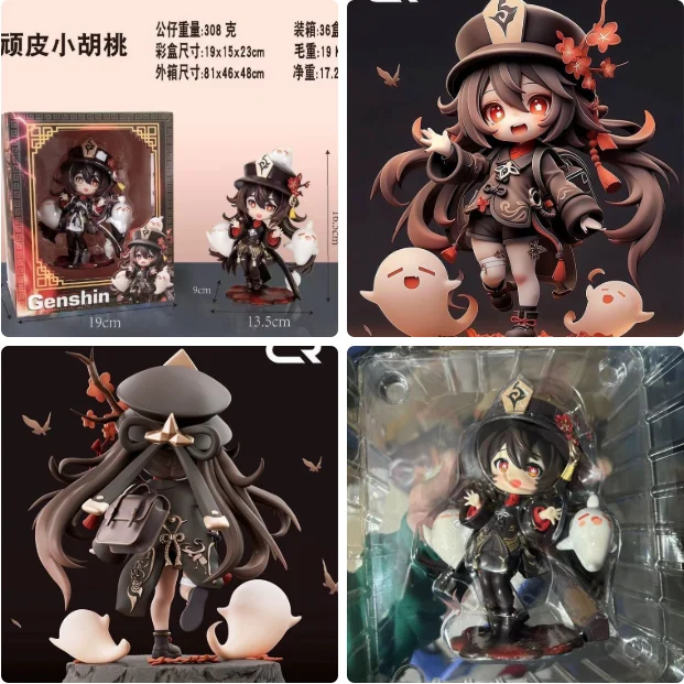 Car Accessories Xmas Gifts - Game Anime Genshin Impact Hu Tao