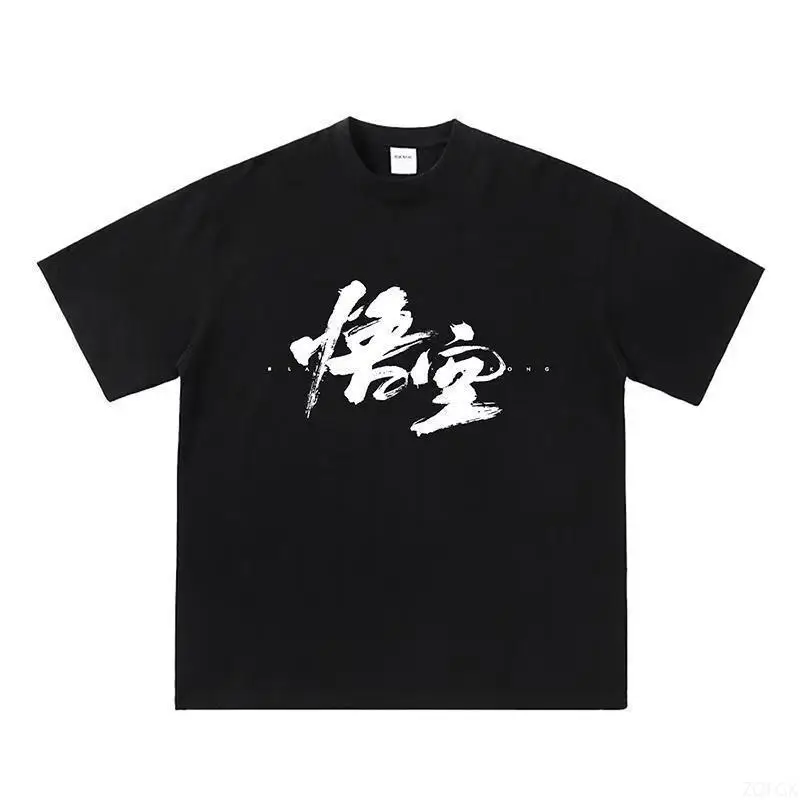 T-shirt a maniche corte Game Peripheral, camicia a maniche corte ampia traspirante da uomo e da donna