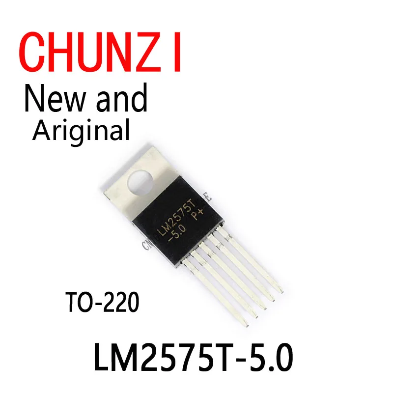 10PCS New and Original LM2575T-5V LM2575-5 LM2575T TO-220 LM2575T-5.0