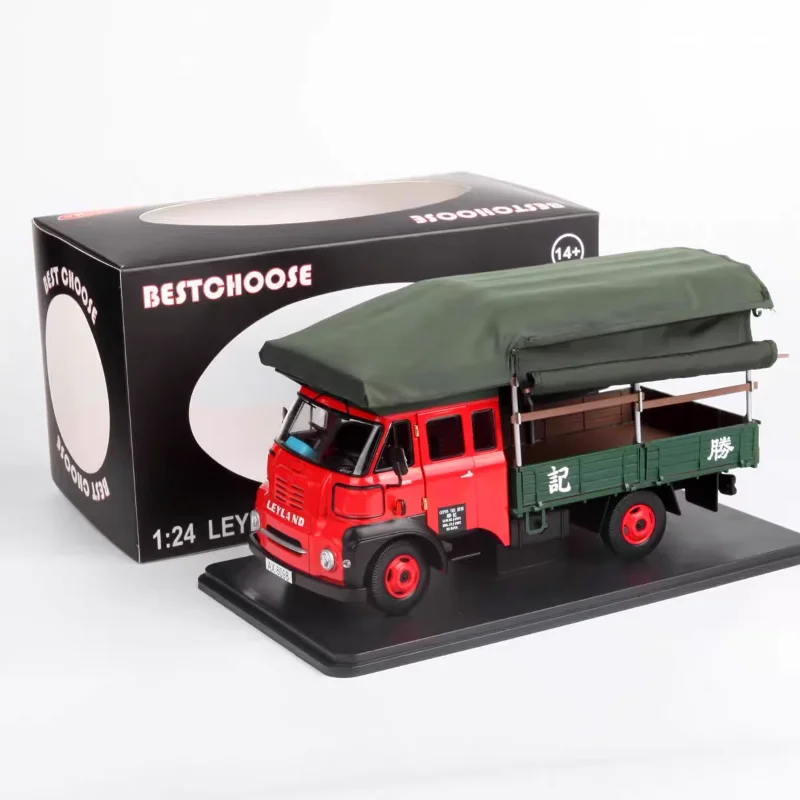

Diecast BEST CHOOSE 1/24 Scale Hong Kong Leyland Sheng Ji Red Van Alloy Car Model Collectible Toy Gift Souvenir Display Ornament