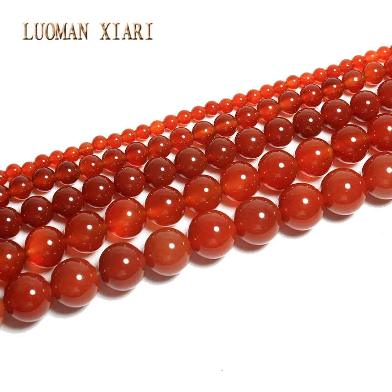 Natural Stone Beads 5A Red Agate Loose Round Spacer Bead For Jewelry Making DIY Bracelet Necklace Beadwork 2/3/4/6/8/10/12mm