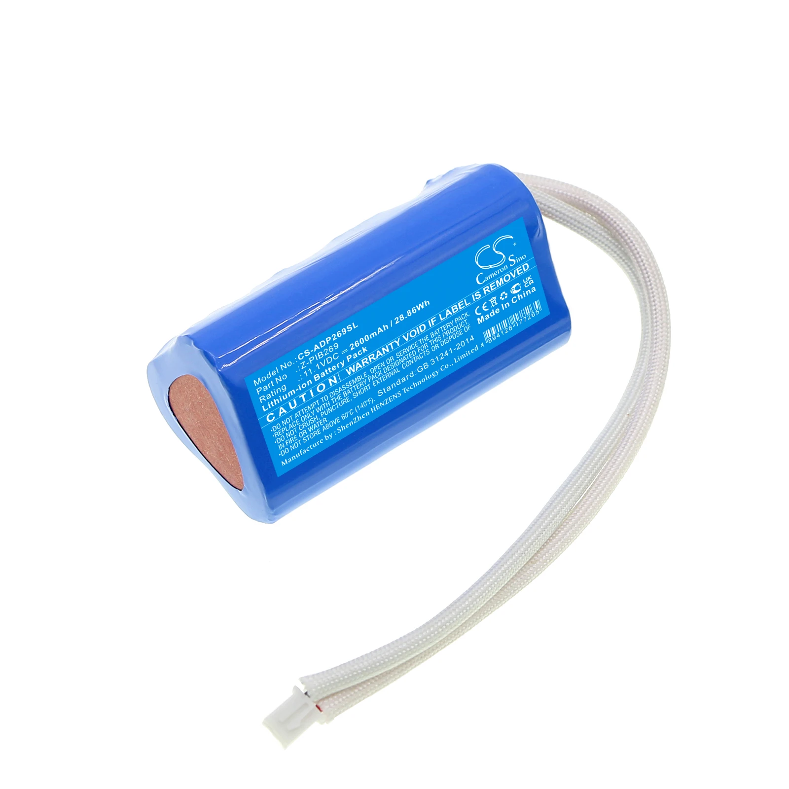 

11.1V 2600mAh Lighting & Studio Battery Z-PIB269 for American DJ PinPoint Gobo, PinPoint Gobo TW, Color, WW Plus +TOOL