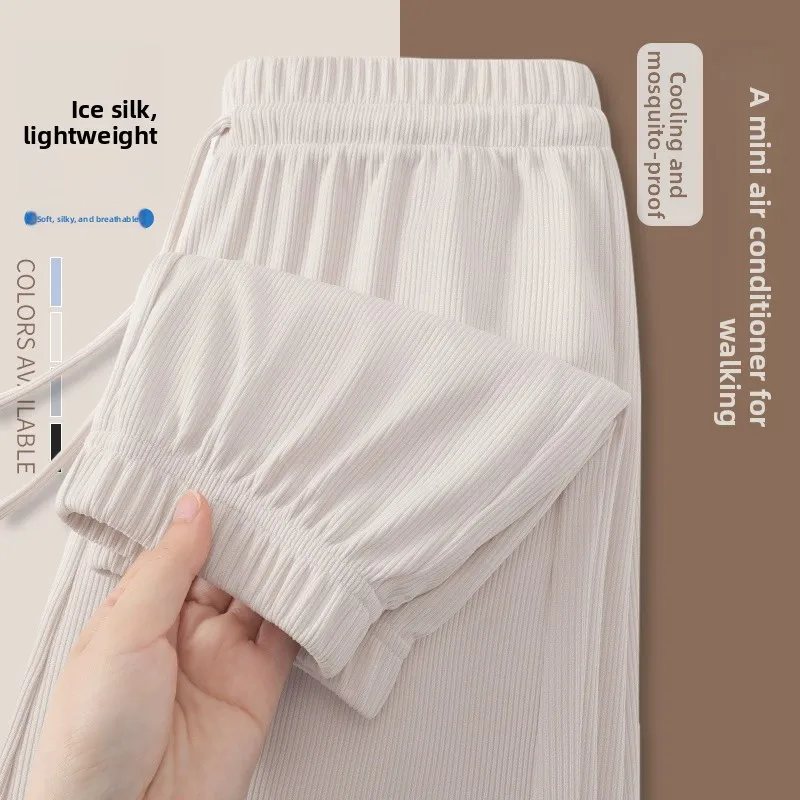 

Женские летние тонкие брюки из ледяного шелка, свободные, модные, драпирующиеся, дышащие, для повседневной носки, прямые, стройнящие