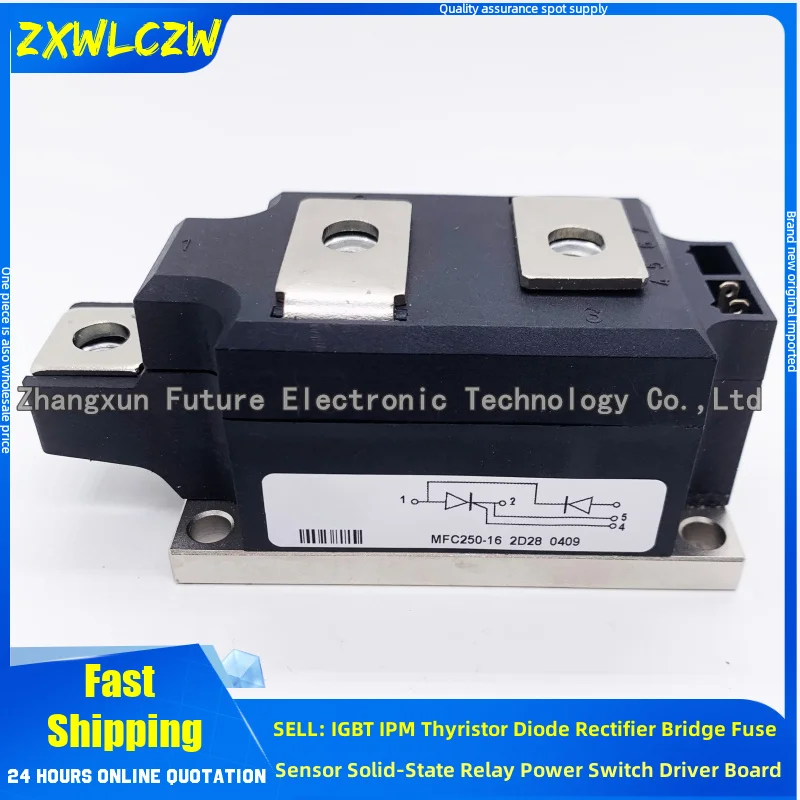 

MFC300-12 MFC300A1200V MFC250-12 MFC250-16 MFC300-16 MFC300A1600V MFC250A1600V MFC250A1200V НОВЫЙ МОДУЛЬ IGBT