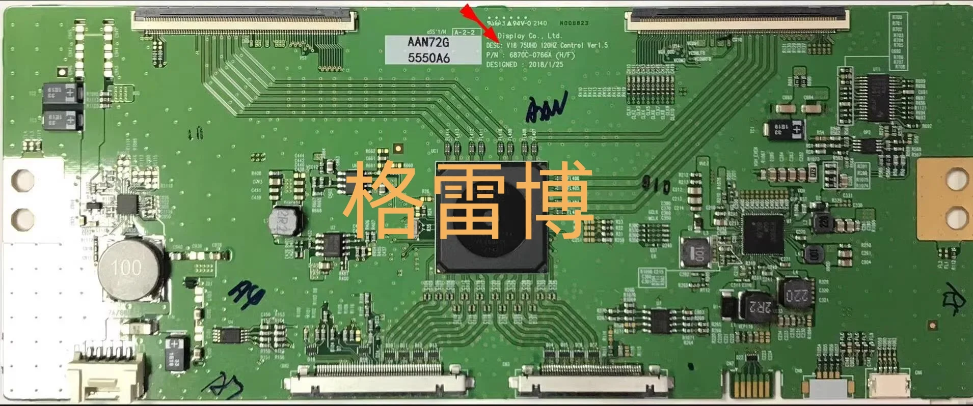 6870C-0766A Logic B… - image