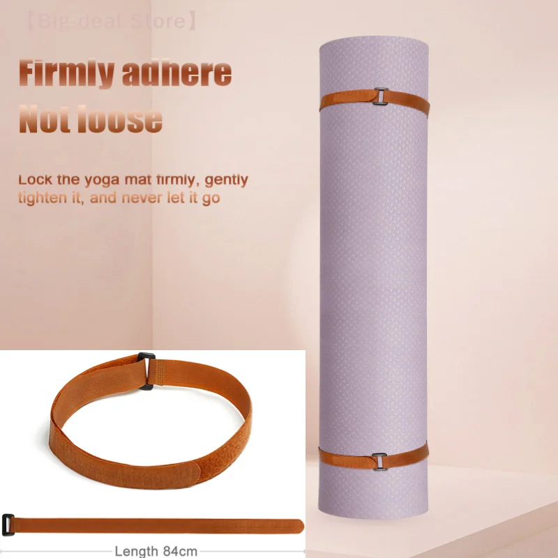 【M】Adjustable Yoga Mat Strap With Fastener, Non-Slip Exercise Accessories Storage Cord, Durable Stretch Bungee Tie Hook Loop