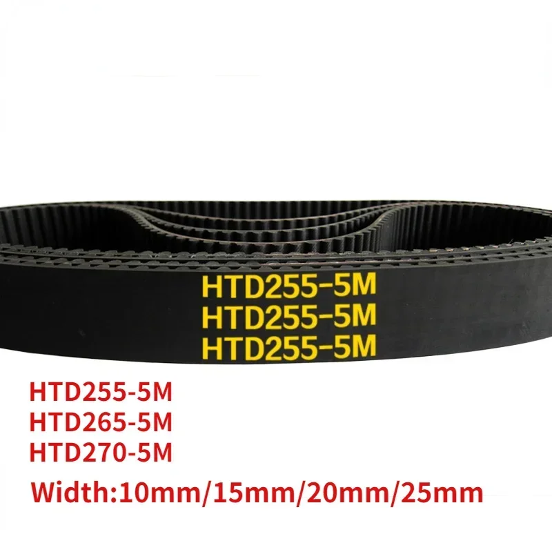 Резиновый Ремень ГРМ Arc HTD 5M C = 255/265/270, ширина 10/15/20/25 мм, ремень синхронный HTD5M 255-5 м 265-5 м 270-5 с замкнутым контуром