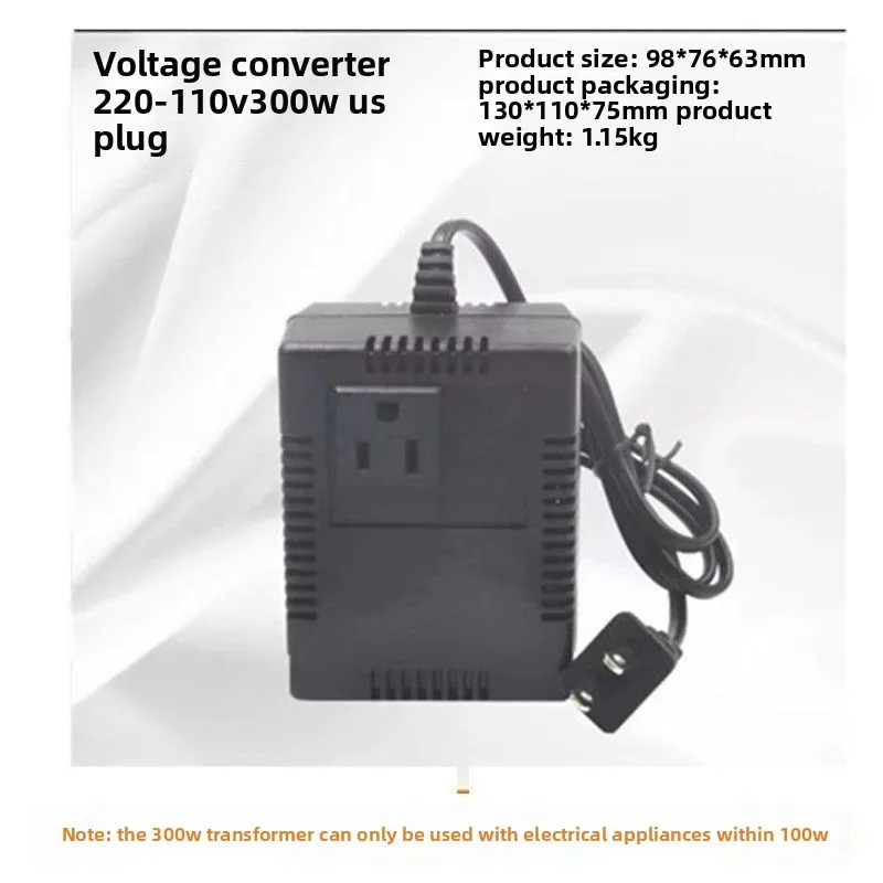 Pure copper new 220 to 110V voltage conversion transformer 200w