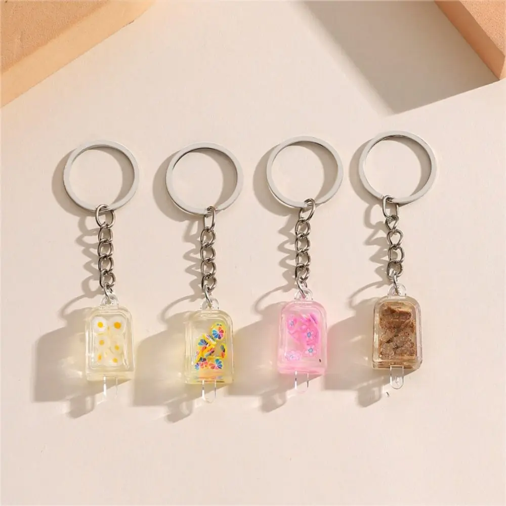 Glow Cup Fruit Ice Cream Keychain Slice Milk Tea Flower Slice Keyring Acrylic Pendant Fashion Earphone Case Pendant