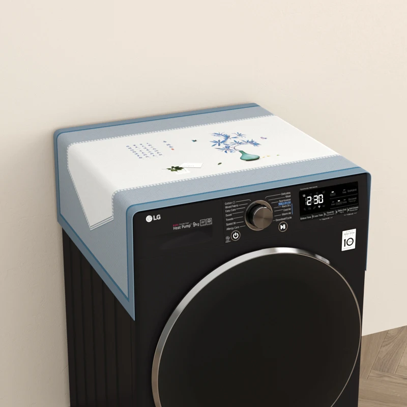 

New Dustproof Cover Cloth for Drum Washing Machine Effective Dust Protection Moisture Proof Durable Eco-friendly Artistic Design