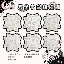 6PCS Children's facial painting unicorn mermaid fairy pattern hollow template