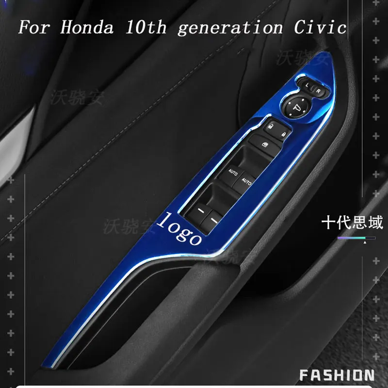 For Honda 10th generation Civic glass lift switch panel Civic side door wear-resistant and scratch-resistant panel