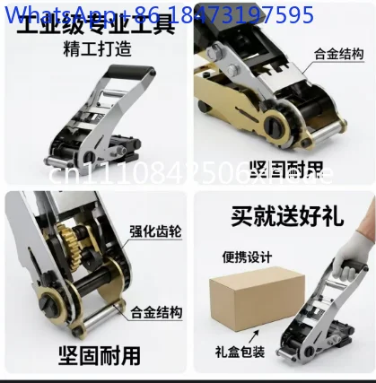 Reinforced webbing baler Heavy duty, fiber belt webbing baler, mesh buckle binding belt polyester tensioner