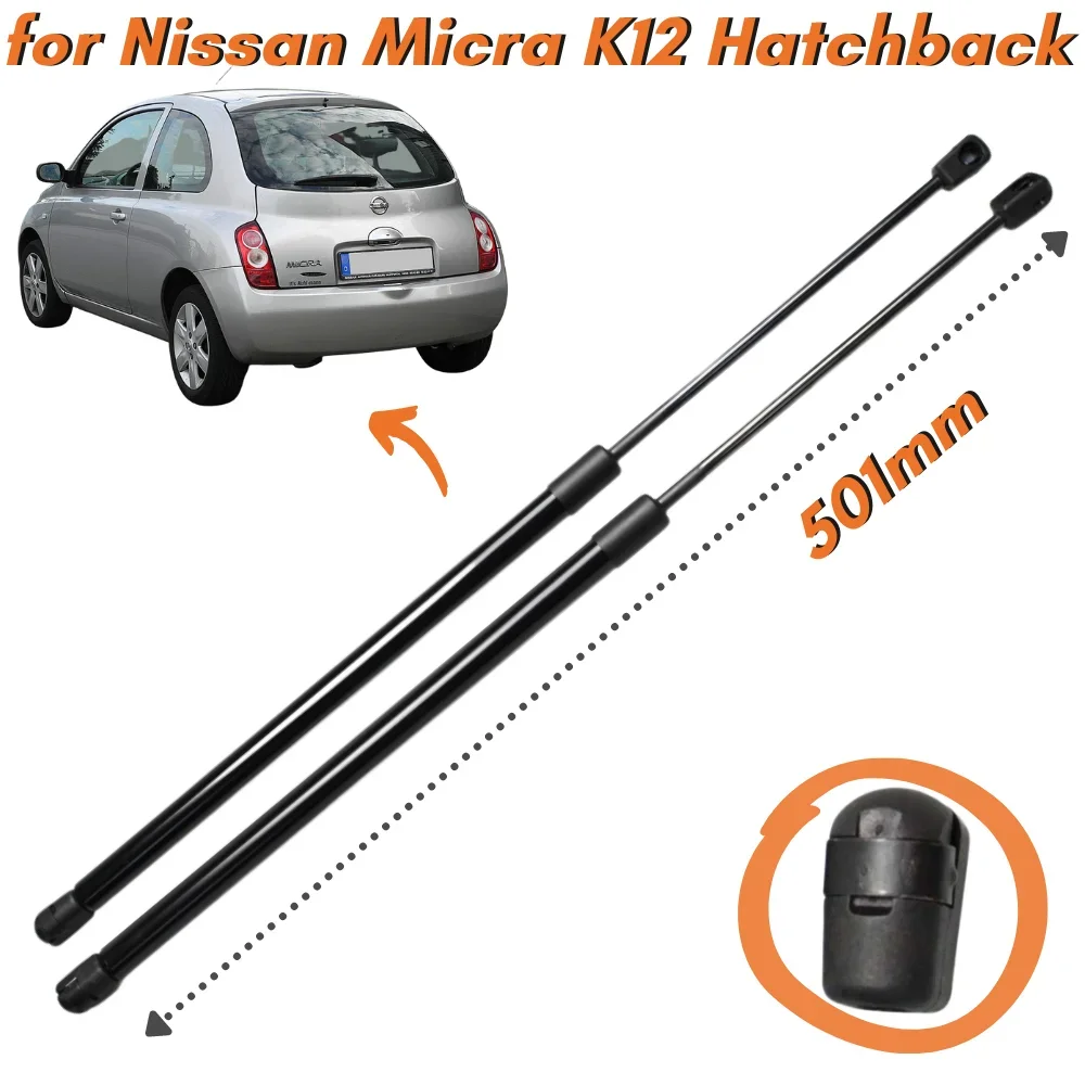 

Qty(2) Trunk Struts for Nissan Micra K12 Hatchback 2002-2010 90450AX000 90450AX610 90451AX000 Rear Tailgate Lift Supports Shock