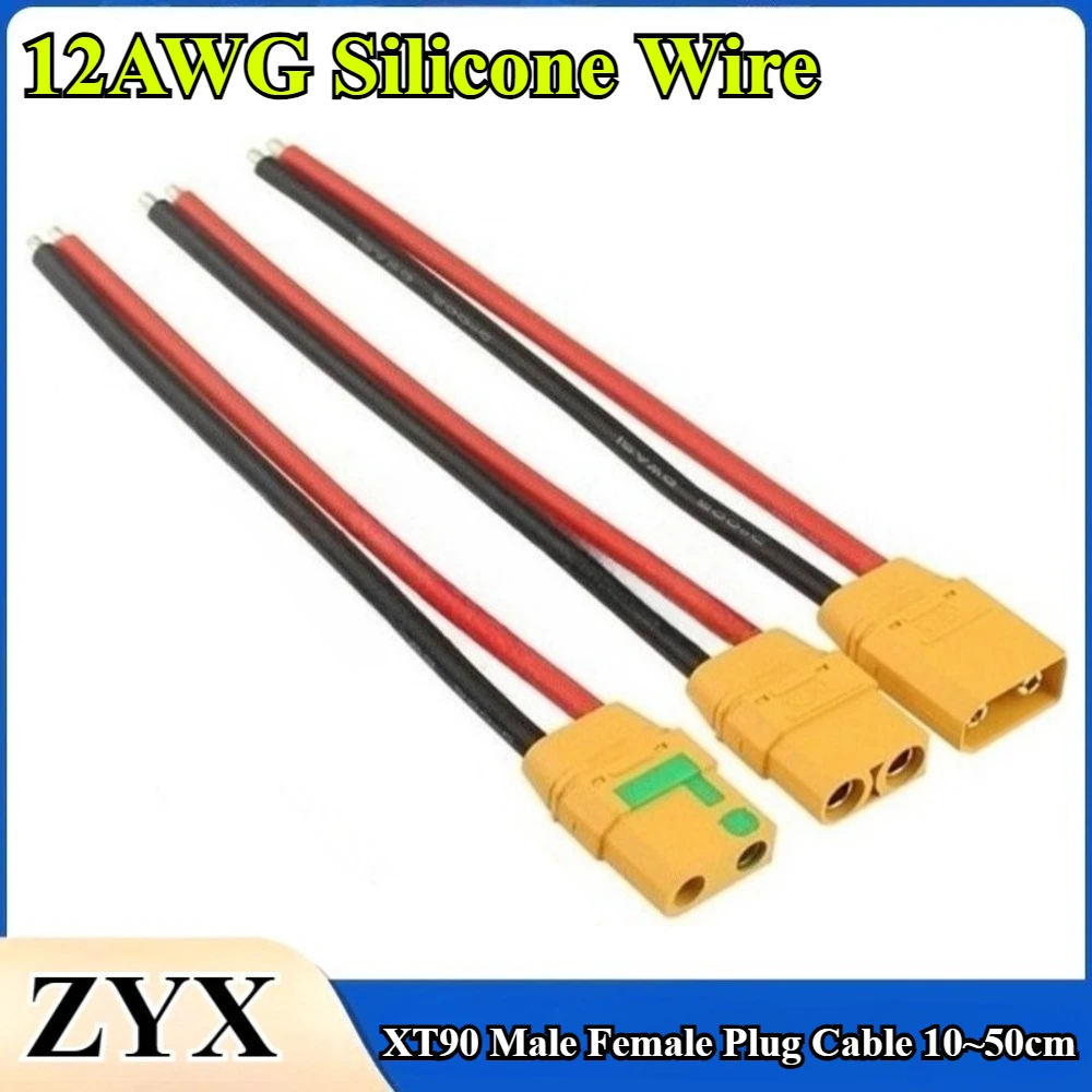 

XT90 Male Female Plug Battery Connector With Silicone Flexible Wire 12AWG 10cm/15/20~50cm For RC Airplane Lipo Battery Drone Car
