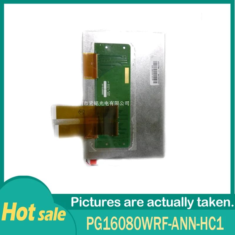 

100% Оригинальный телефон с диагональю 160*80 PG16080WRF-ANN-HC1