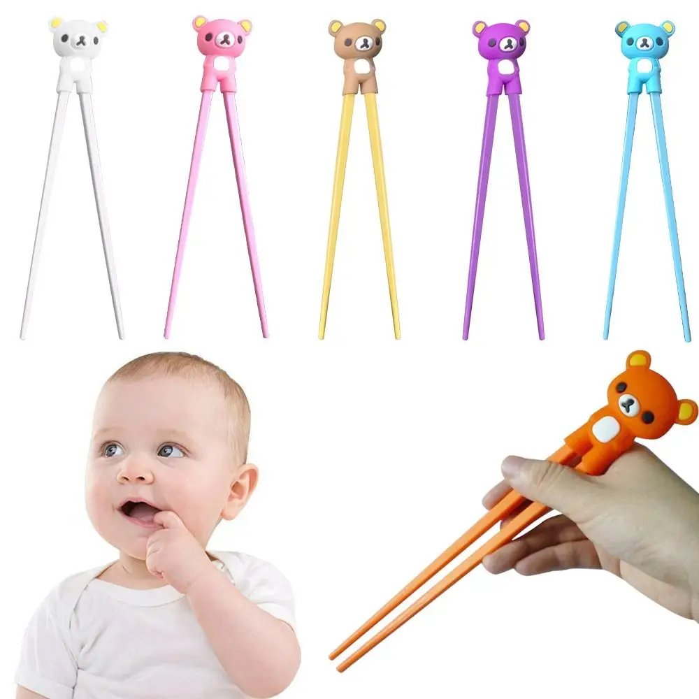 Cute Silicone Learning Chopsticks Cartoon Bear Eating Helper Training Chopsticks Tableware Beginner Chopstick