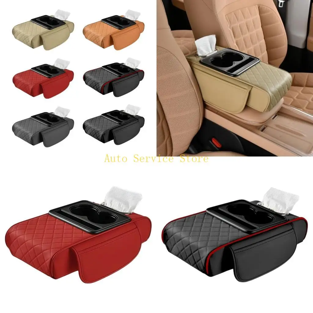 462A 4 In 1 Car Center Armrest Cushion With Storage Box And Tissue Holder Soft PU Material Suitable For Comfortable Driving