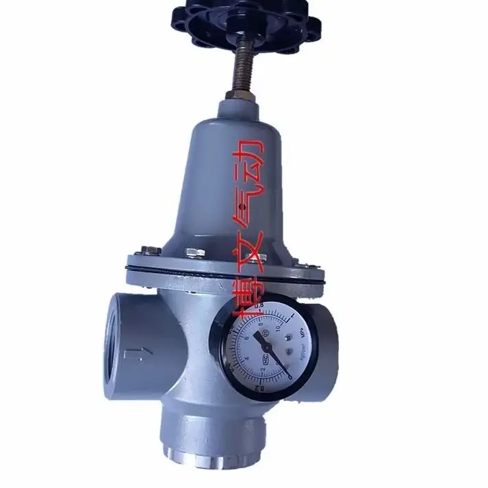 QTY Series Pneumatic Air Pressure Regulator, Pressure Reducing Valve QTY-8/10/15/20/25/32/40/50, Air Source Treatment Unit