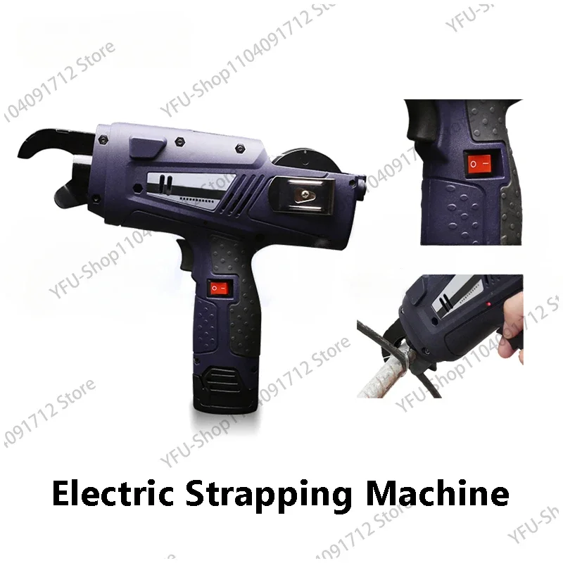 Electric Strapping Machine Rebar Tying Machine Wire Binding Machine Galvanized Wire Tie Adjustable Elasticity  Packaging