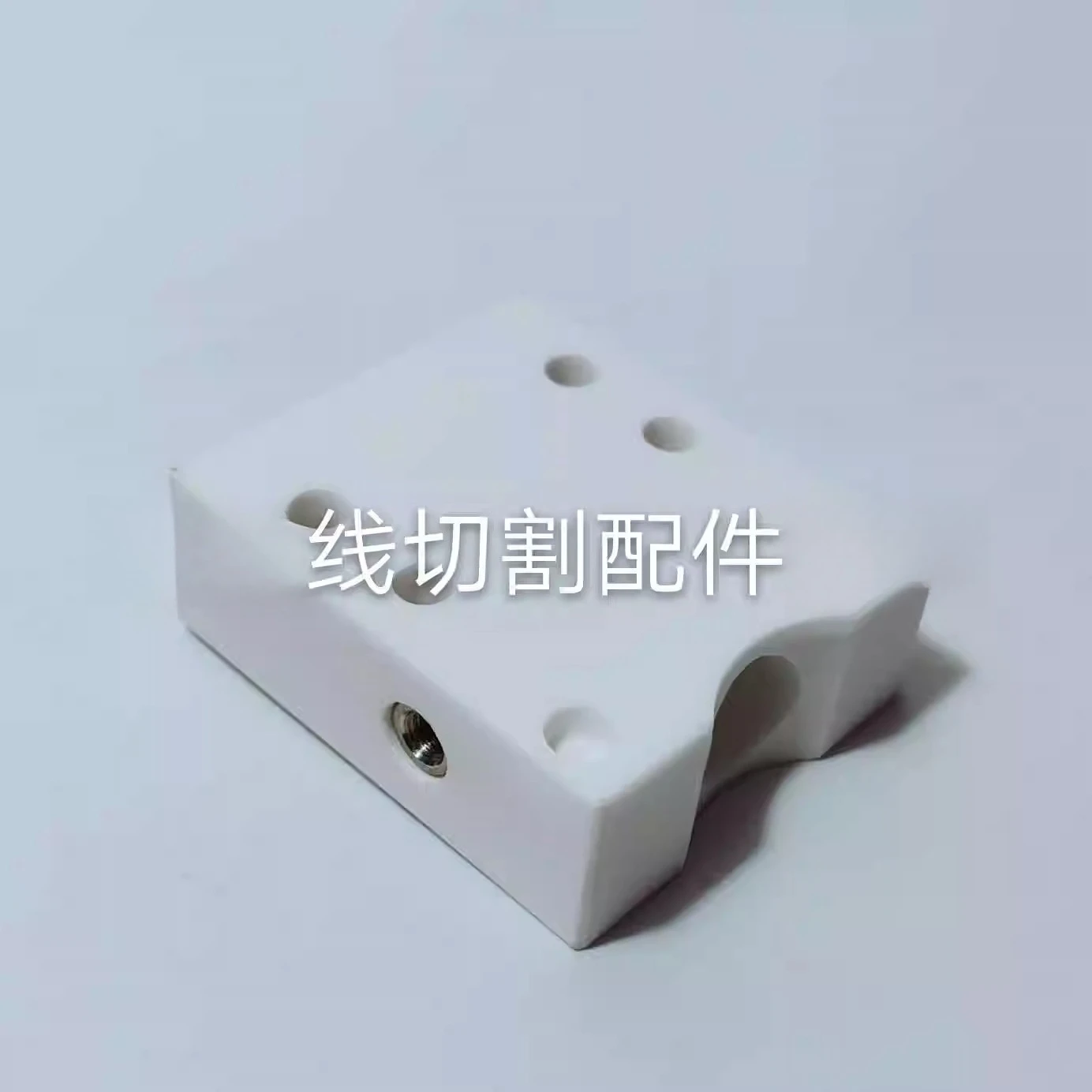Slow Walking Wire Accessories Ceramic Insulation Board S301 3080178 Hole Distance 35 Tail M5 Ya