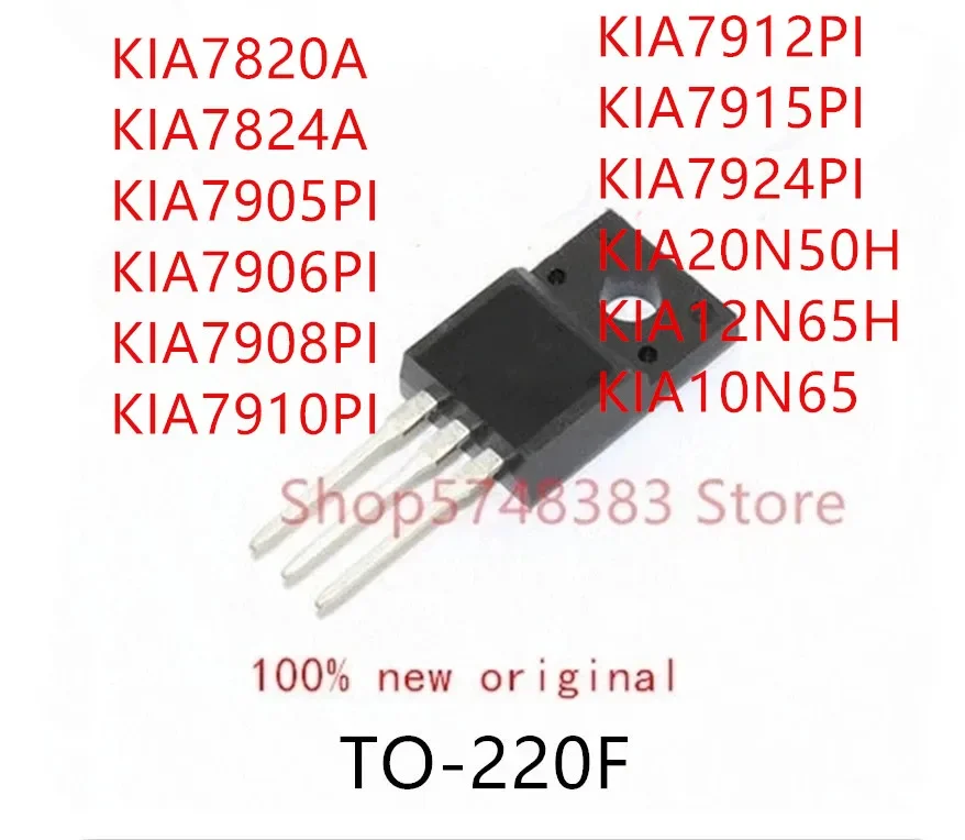 10 шт. KIA7820A KIA7824A KIA7905PI KIA7906PI KIA7908PI KIA7910PI KIA7912PI KIA7915PI KIA7924PI KIA20N50H KIA12N65H KIA10N65