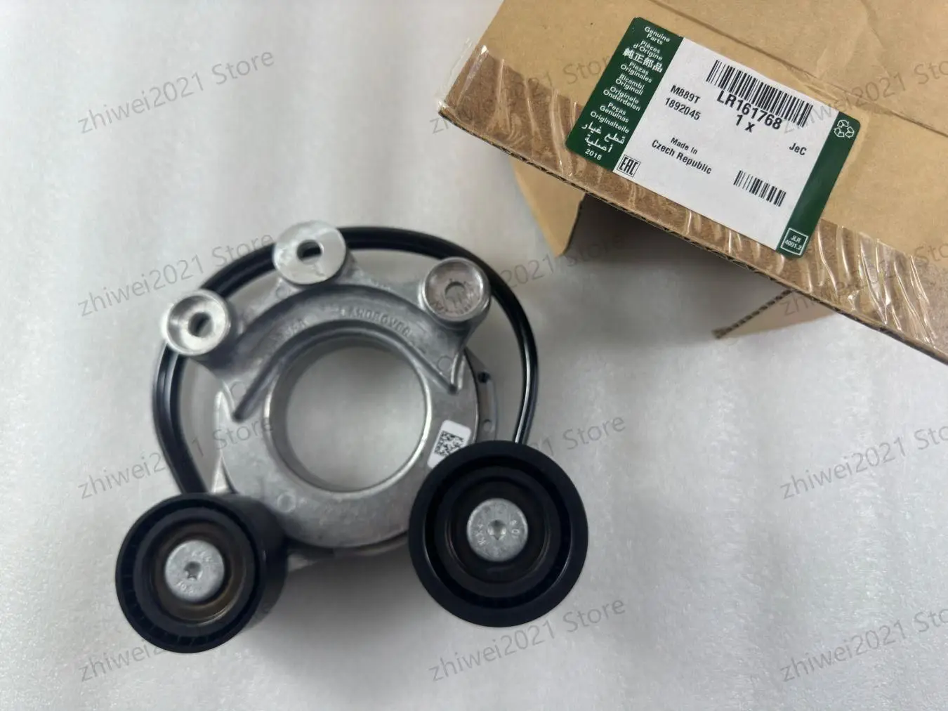 Belt tensioner suitable for Land Rover Evoque Star Guard XF/XJ pulley tensioner LR161768 LR134372 T4A45207