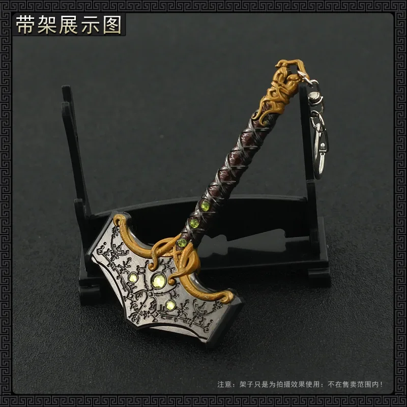 God of War Jogo Periférico Thor's Hammer Ragnarok Full Metal Zinc Alloy Arma Fria, Modelo Replica, Decoração Miniatura Brinquedos, 12cm