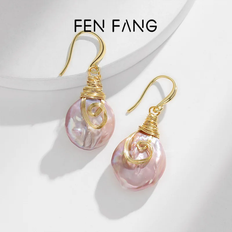In Stock: Baroque Earrings, Ear Hooks, Freshwater Pearl Bracelets, And Women’S Clavicle Chains