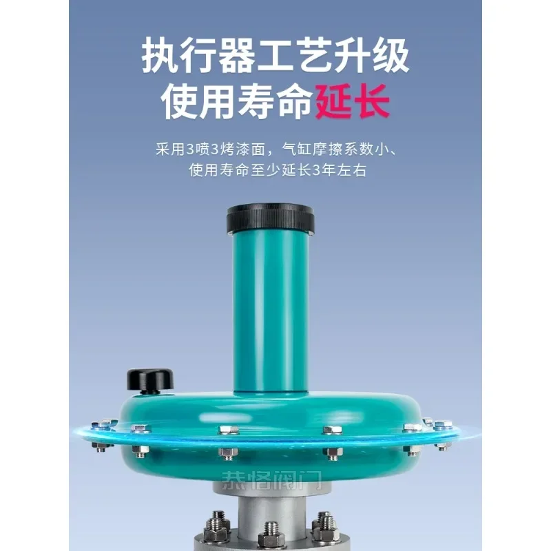 Gong Ke valve ZZYVPself-operated micro-pressure  supply and nitrogen discharge educing device, storage tank exhaust valve