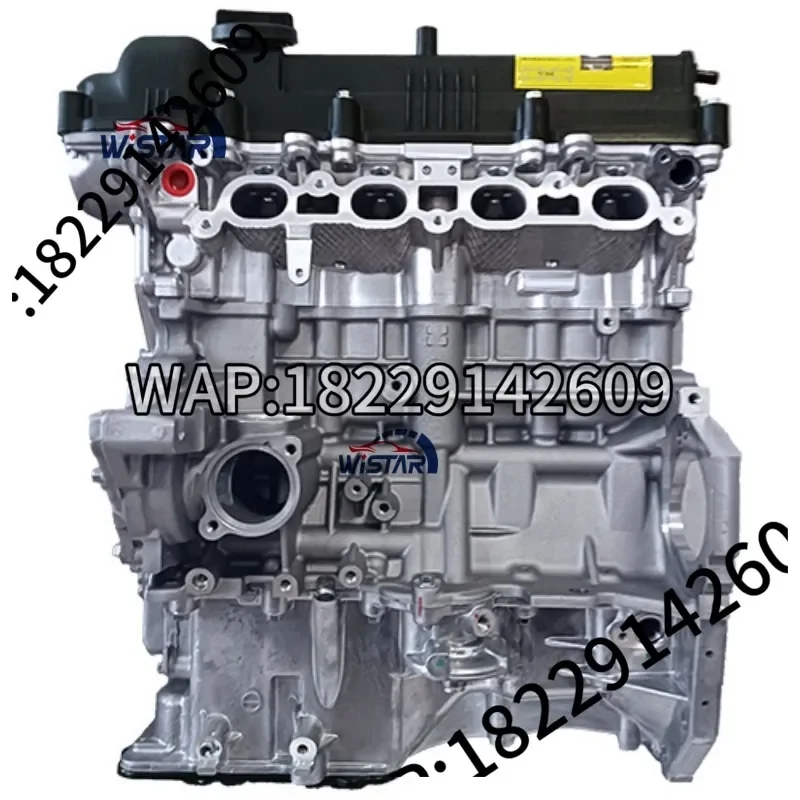 New 1.6-liter inline 4-cylinder naturally aspirated long-block G4FG engine for Hyundai Elantra and for Kia K3