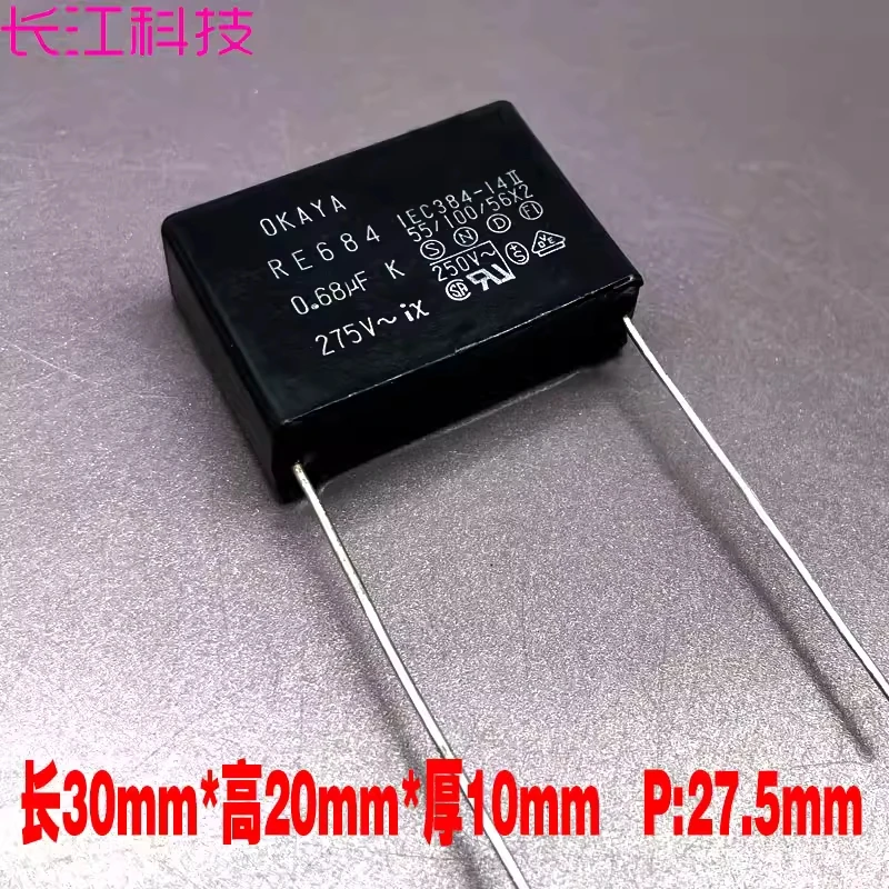 

Конденсатор пленочный безопасный OKAYA Okaya MKP 0.68uf 680nf 684 275v 310v из Японии
