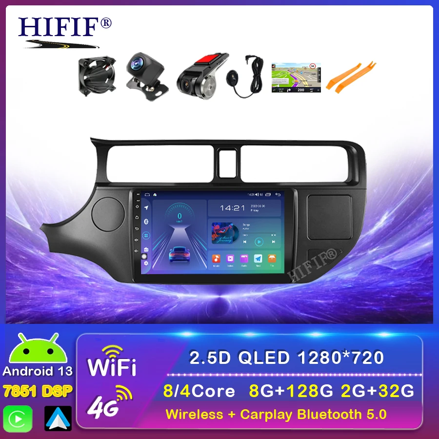 

9" Android 13 2DIN 4G+WiFi DSP Car Radio Multimedia Video Player For KIA RIO K3 PRIDE 2011-2015 Navigation GPS 2din Carplay