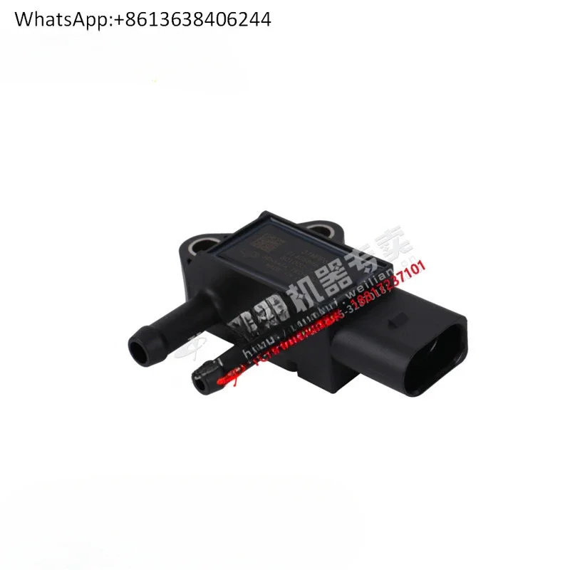 OriginalEngine Factory501000-1205970Post-processing DifferentialPressure Sensor Dongfeng Jianghuai Chenglong Passenger and Cargo