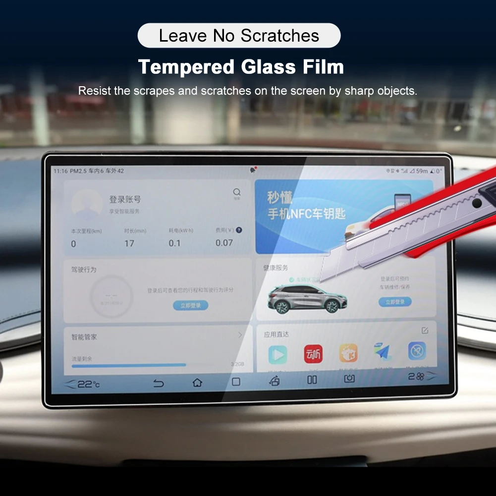 Touch Screen Protector For BYD Atto 3 Yuan Plus 2022 2023 Tempered Glass 12.8 15.6 Inch Center Control Navigation Protection