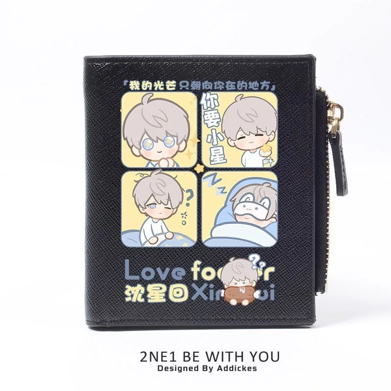 Chibi Love and Deepspace Vegan Leather Anime Wallet Student Girls Bifold RFID Blocking Mini Purse Short Money Clip Zipper Cute