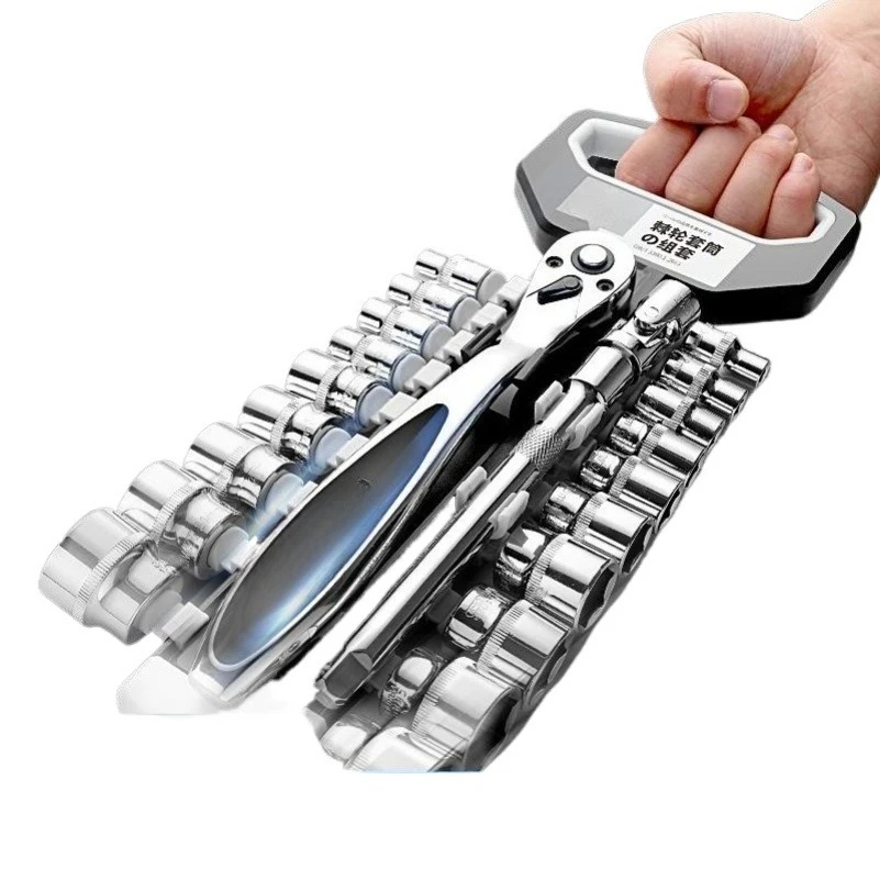

Ratchet Wrench Sleeve Quick Wrench Large, Medium and Small Fly Two-way Multifunctional Universal Tool Auto Repair Kit