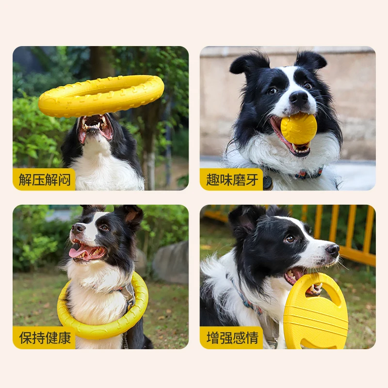 Dog Toys Pet Flying Disk Training Ring Puller Anti-Bite Floating Interactive Supplies Dog Toys Aggressive Chewing