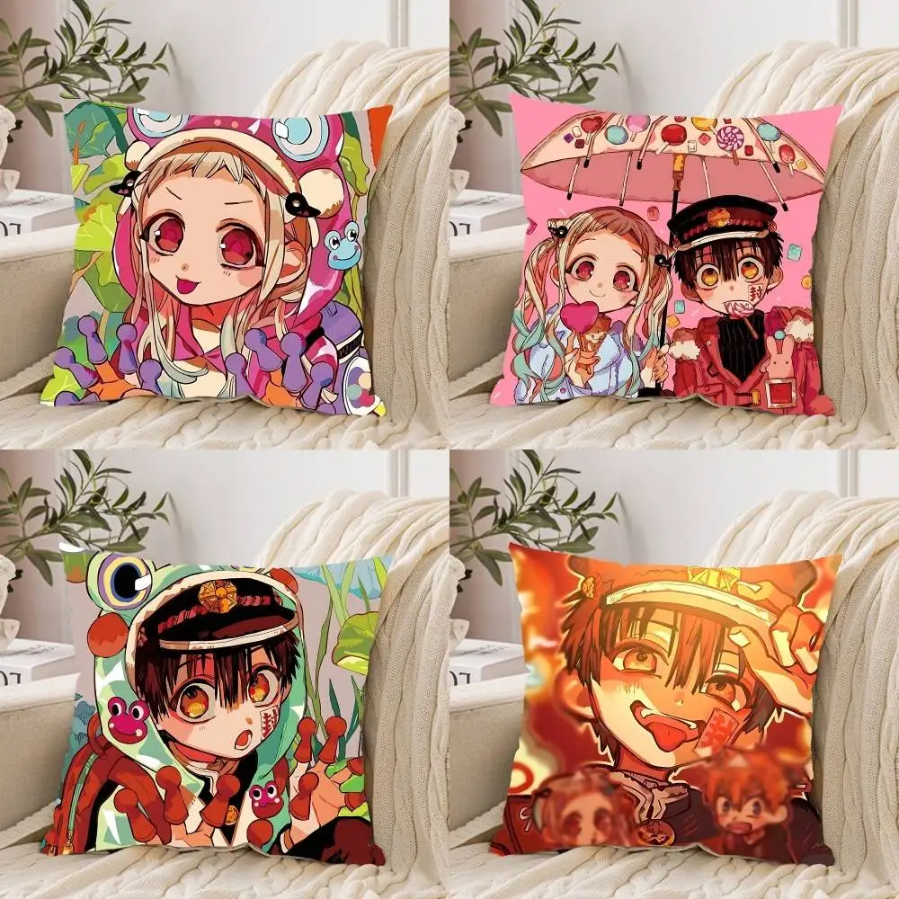 

T-Toilet-Bound H-Hanako-kun Pillow Case Pillow Cover Decorative Pillowcase Ornamental Pillows For Living Room Sofa Cushion