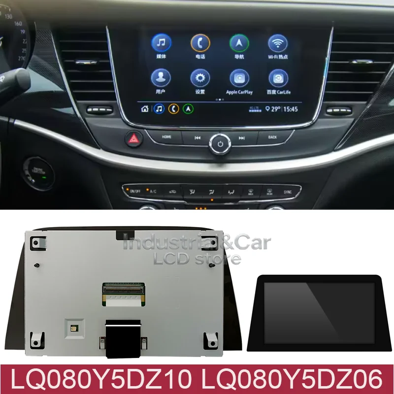 

Новая 8-дюймовая сенсорная ЖК-панель LQ080Y5DZ0 LQ080Y5DZ06 для GPS-навигатора Opel-Vauxhall Astra K, замена ЖК-дисплея