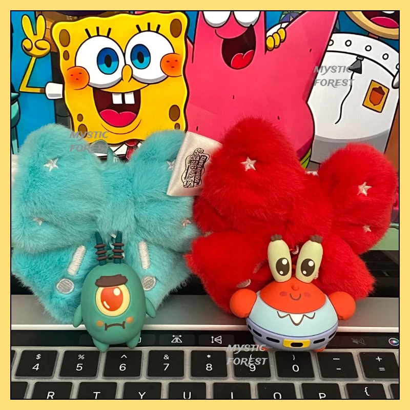 Original SpongeBob Aromatherapy Blind Box Kawaii Bikini Bottom Aquatic Fun Series Keychain Random Box Anime Figure Surprise Box view 6